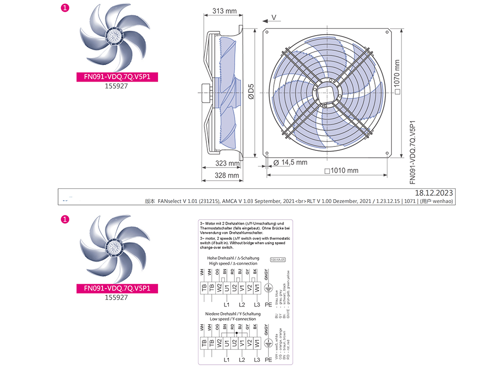 FN091-VDQ.7Q.V5P1 155927