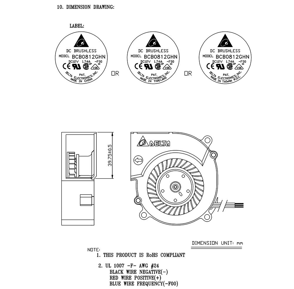 BCB0812GHN-F00