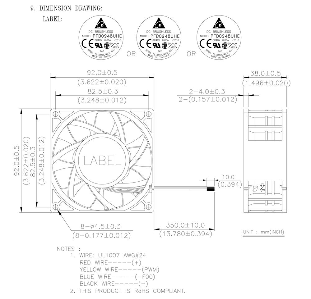 PFB0948UHE-TP16