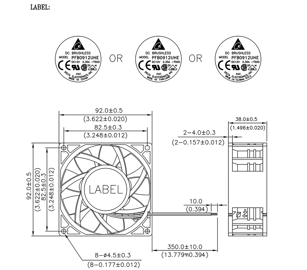 PFB0912UHE-T500