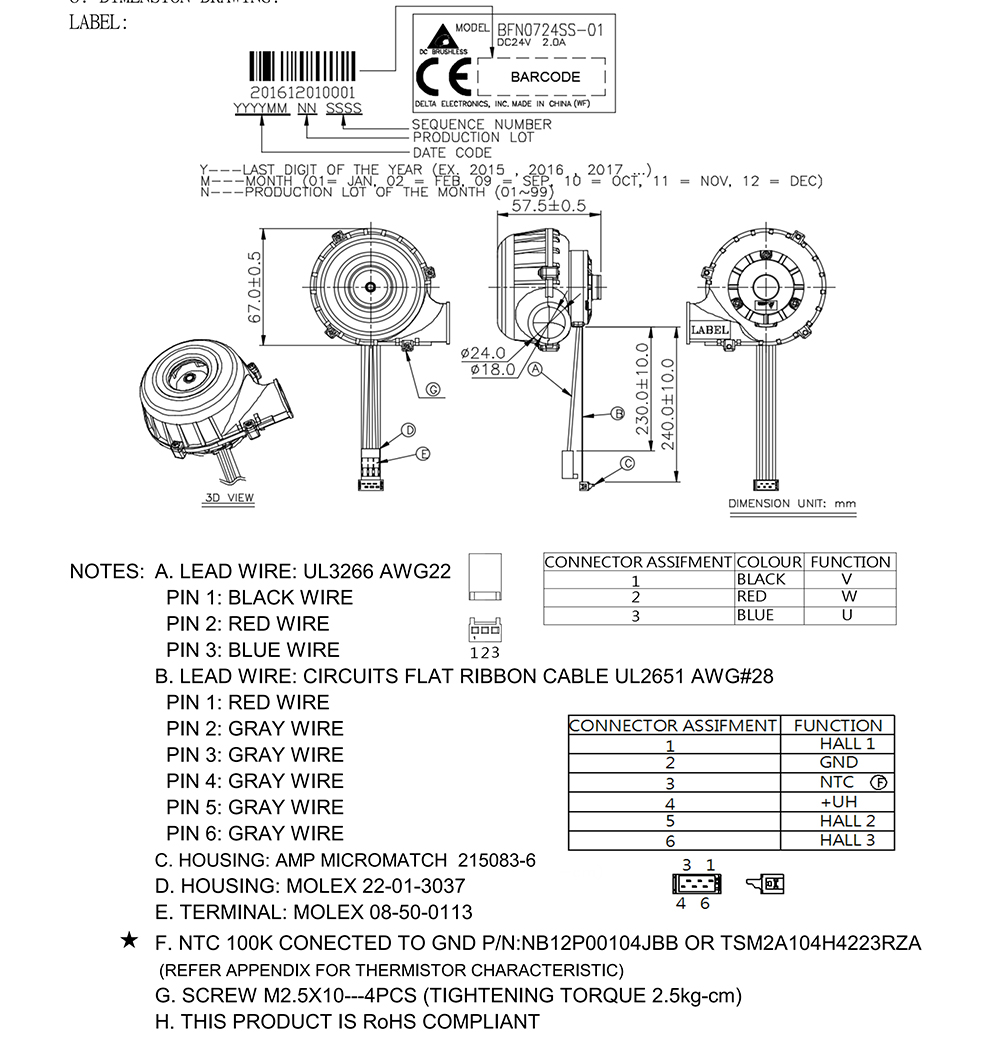 BFN0724SS-01