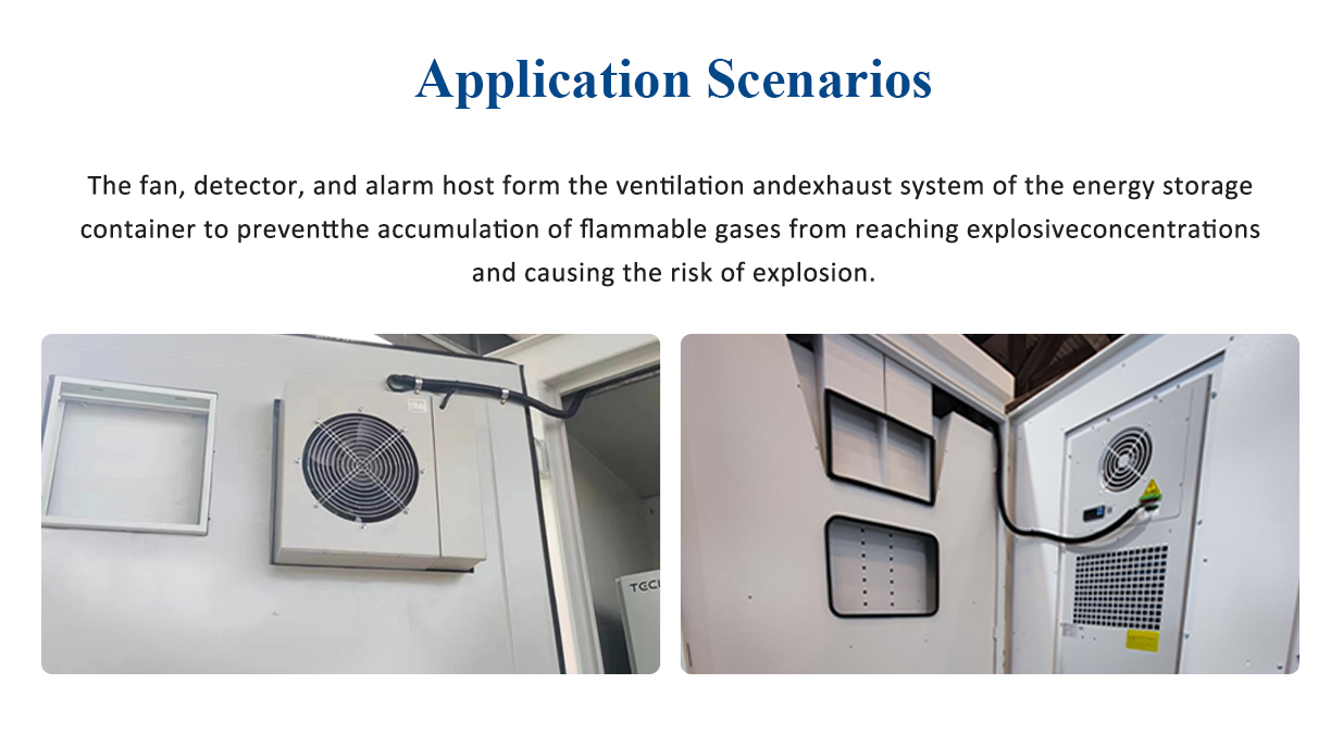 Explosion-proof fan application scenarios