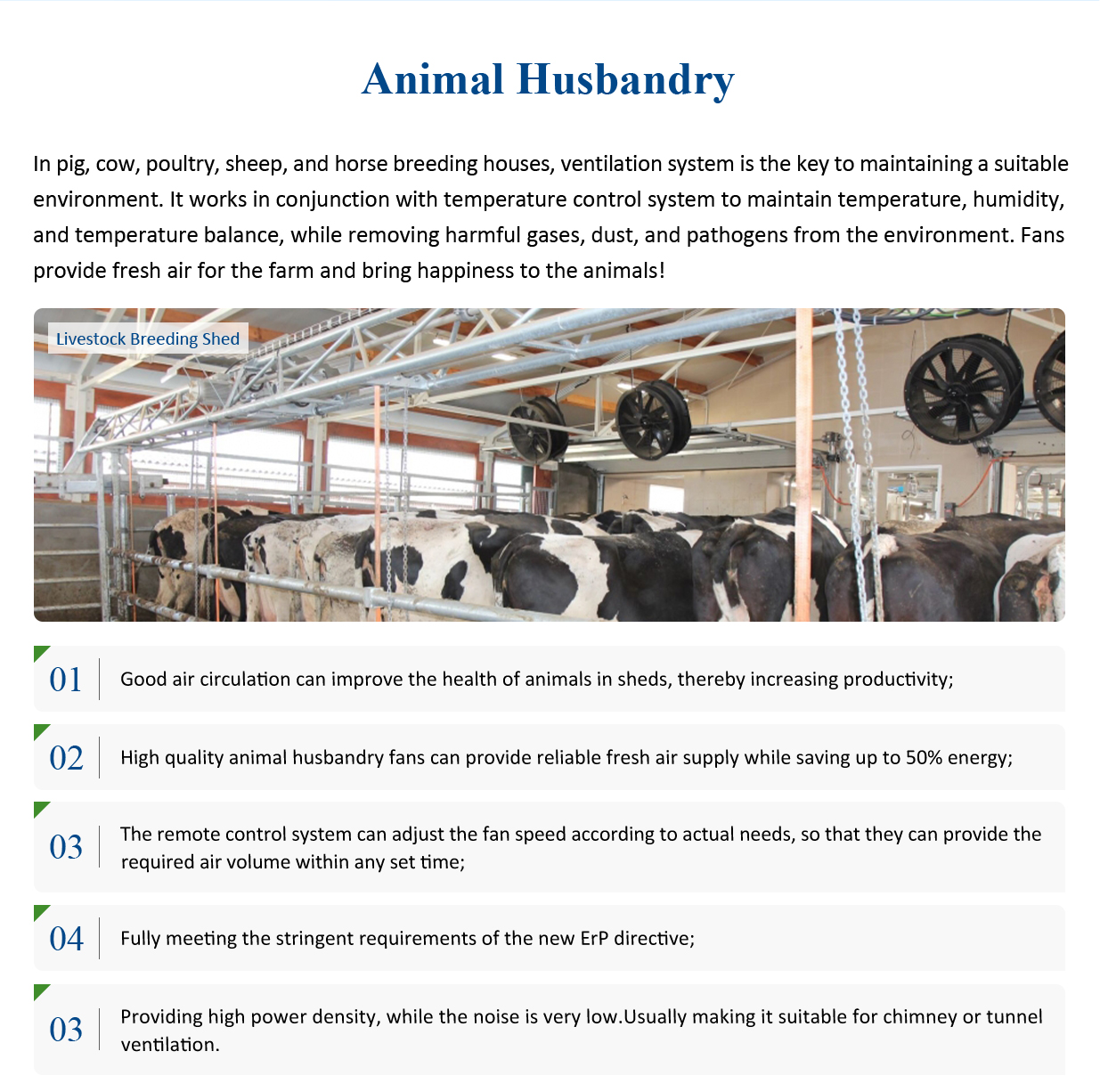 animal husbandry fan