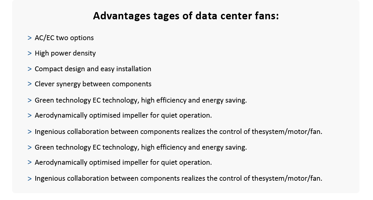 advantages tages of data center fans